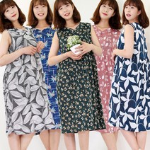 하랑이플 시원한 쿨 민소매원피스(W) 냉감 나시원피스 빅사이즈 엄마옷 아이스 잠옷 미디원피스(무릎길이)