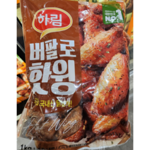 코스트코 매콤한 국내산 닭날개 하림 버팔로윙 핫윙 1kg, 1개