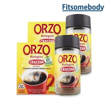 오르조 디카페인 커피 보리커피 무카페인 원두 임산부 카페인없는 차 2세트