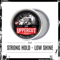 [당일발송]UPPERCUT DELUXE 어퍼컷디럭스 페더웨이트 어퍼컷디럭스코리아 정식수입제품, 70g, 2개