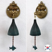 둥지부엉이 청동주물 호리병 현관문종 도어벨 SDH-176