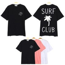 깔끔프린팅 캐주얼코디 남자반팔티 라운드반팔 심플