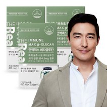 더 리얼 면역맥스 베타글루칸 450mg 30c캡슐 3박스 균주특허 면역증진, 단품, 단품