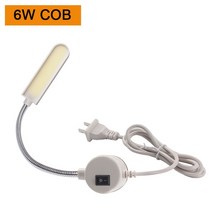 밝기 조절 산업 조명 30 LED 구즈넥 작업 램프 선반 재봉 의류 기계 가정용 재봉틀 액세서리, AC85-265V EU Plug, 6W COB