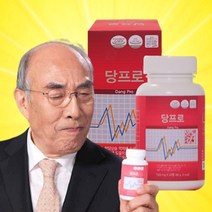 기억력 혈행 개선 혈당엔 당프로 혈당케어 영양제, 4개월분