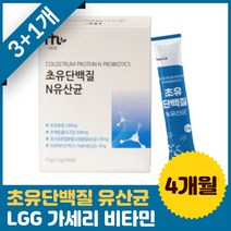 22종 혼합 초유 유산균 스틱 카제인 나트륨 레시틴 유청 분말 프락토 올리고당 아이 남성 홈쇼핑 초유 40대 어버이날 Children 아들 딸 운동 취업 아동 키즈 30대 여성 청소년 20대