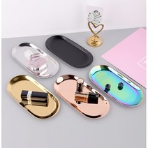 고급 메탈 타원형 트레이 촬영소품 액세서리 수납 요리트레이, 실버