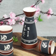 CK-52 독구리 흑밤색 도쿠리 사케병, CK-52독구리