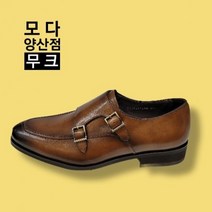 무크 남성 몽크 스트랩 112152M