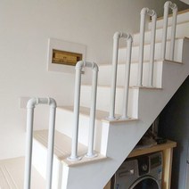 실내 계단 난간 복층 인테리어 u자형 난간 안전난간대, T형 70cm