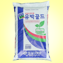 [우야플랜트샵] 감사비료 유박비료 펠렛 친환경유기질 20KG, 1개