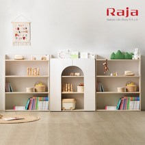 라자가구 모모키즈 2700X1030 3단 전면책장 교구장세트(오픈형2+도어형1), 아이보리