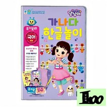 oth 토이트론 퓨처북 5G 달님이 한글놀이, 상품선택