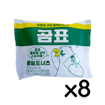 곰표 통밀도너츠 도나스빵 40g X 8개