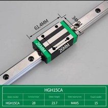 HGR20 HGR15 100mm 300mm 1500mm 사각형 선형 가이드 레일 2 개 4 개 HGH15CA HGW15CC HGH20CA HGW20CC flang CNC 라우터, 1000mm+2Rail 4HGH15CA