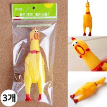 치킨 인형 장난감 삑삑이 애완용 강아지 반려 동물 스트레스 해소 닭 꼬꼬 파티 댕댕이 토이