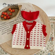 [당일발송]베스더스 유아 여아 레드 하트 츄 조끼 베스트 겨울 실내 백일 봄 애기옷 촬영룩