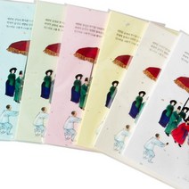 고급OA인쇄용금은한지 연녹색 A4 120g 50매 컬러인쇄