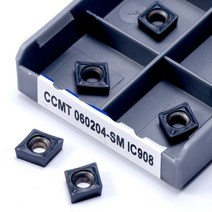 CCMT060204 CCMT060208 IC907 IC908 카바이드 인서트 선반 커터 터닝 공구 CNC 기계 텅스텐 카브 CCMT 060204 밀링 공구, CCMT060208 IC908