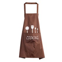 SMH COOKING 방수앞치마 조리복 위생복 업소용 가정용, 브라운