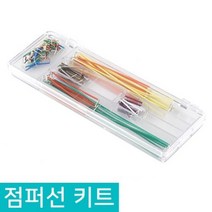 io보드 추천 인기 판매 순위 TOP