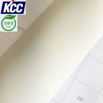 KCC 단색인테리어필름(KS-412)아이보리 122X100 시트지