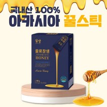 아카시아꿀 꿀스틱 허니스틱 생꿀 명품꿀 천연꿀 아카시아벌꿀 허니벌꿀스틱 아카시아꿀스틱 벌꿀스틱 국산벌꿀 천연아카시아꿀 스틱포장 스틱꿀 허니꿀스틱 생꿀스틱 180g