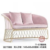 ChinaFurniture 가공 및 생산 공장 현대 가벼운 럭셔리 벨벳 싱글 소파 스테인레스 스틸 발, 06 color as  picture