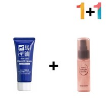 [P1M] 마유 핸드 크림 갈라짐 건조증 주부 손가락끝 / 손가락끝갈라짐 손끝갈라짐 손건조증 핸드케어 마유핸드크림 끈적임없는핸드크림 여름핸드크림 가을핸드크림 율무핸드크림 보습핸드크림 ( P1M / 632594EA ), 마유핸드크림 1개_콜라겐세럼30ml 1개, 본상품선택