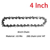 전기톱 전지 미니 엔진 톱 목공공구 미니 스틸 전기톱 인치6 인치8 인치 체인 및, 08 4inch 1x chain