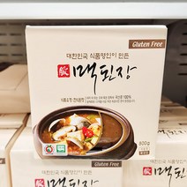 맥된장 800g x 1개, 아이스박스포장