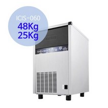 아이스트로 ICI-060 공냉 50kg 큐빅 제빙기