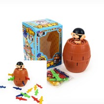 유디씨티 후크룰렛게임 해적게임 룰렛게임