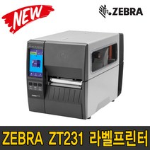 제브라 ZT231 200(203)dpi 바코드 라벨 프린터 ZT230 후속 모델 (컬러 터치 스크린), zt231(203dpi) 스탠다드