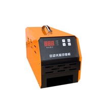 도장파는기계 인감 도장 정교한 자동도장만들기, A1600