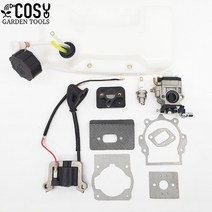 제초기 부품 호환 기화기 점화 코일 연료 탱크 43CC 52CC 40-5 CG430 CG520 1E40F-5 40F-5 브러시 커터 트리머 도구 중간 입, 단일옵션