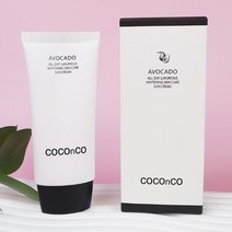 아보카도 톤업 미백 선크림 50ml SPF50 백탁없는 선블록, 단일제품