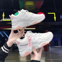 Cwadun 예쁜운동화 헬스화 워킹화 조깅화 저렴한 여성화 폭신한 학생신발 키높이 데일리