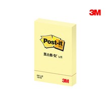 3M 포스트잇 노트 656 접착메모지 서류 책상정리, 노랑