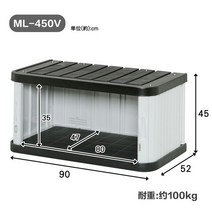 야외수납장 간이 캐비닛 정원 테라스 조립식 창고, 1, 화이트