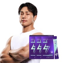 [푸드올로지] 아르기닌 분말 터보붐 3060mg, 160g, 3개