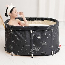 접이식 간이 욕조 집에서 즐기는 반신욕 5종 전신욕 원룸 사우나 목욕 성인, 일반형-별하늘, 일반형-별하늘