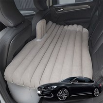 그랜저IG 뒷좌석 편안하개 차량용 에어매트, 편안하개+전동펌프