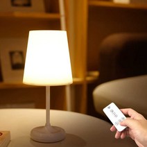 무드등 집들이 선물 원룸 인테리어 안방 취침등, 심플책상 스탠드 리모콘 터치컨트롤