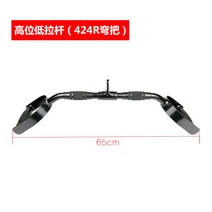 케이블 크로스오버 랫풀다운 삼두 그립 헬스 손잡이 트라이셉스 로프바 시티드로우, 17