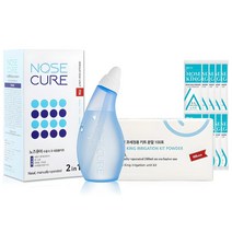 네일코 코세척기