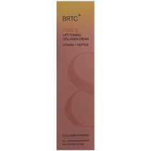 BRTC 타임 에잇 리프토닝 콜라겐 크림 80ml x 1박스