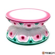 칼라연꽃다용도받침대부처님좌대 세존항아리좌대 세존받침