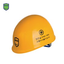 MP형 안전모 건설현장 헬멧 인쇄가능, MP형 회색, 1개