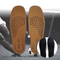 특허 클라우드나인 지압 깔창 특수 실리콘 에어 쿠션